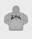 cold weather outfits Joskaa Divin Curb Embroidery Hoodies Women Hip Hop Tops Streetwear Long Sleeve Pullover Loose Sweatshirt Zip Up Hoodie Y2k Clothes