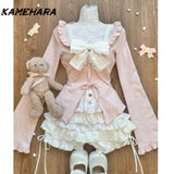 Joskaa Japanese Cute Little Fresh Camisole Y2k Subculture Pink Slimming Cardigan Fashion Patchwork Cake Skirt Three Piece Sets