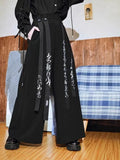 Joskaa Detachable Calligraphy Ribbon Pants 2024 New High Waist Loose Wide Leg   Chinese Style Vintage Straight Trousers