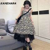 Joskaa Japanese Spring Strapless Tank Top Dress Sweet Spicy Waist Cinching Slimming A-line Midi Dress Retro Y2K Vestidos 2025