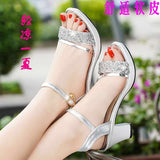 Joskaa Summer Glitter Mirror Pu Gold Silver Bling Wedding Bridal Party High Heels Sandals Women Shoes Plus Size Platforms