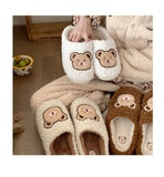 Joskaa 2024 Winter Women Slipper Lovely Bear Cartoon Plush Cotton Home Slippers Female Indoor Household Anti-Skid Thick Bottom Slipper