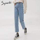 Back to College Joskaa High Waisted Jeans for Women Straight Denim Pants Sky Blue Clothes Demin Casual Vintage Streetwear 2024 Spring Fashion