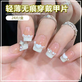 Joskaa 24pcs Press On Nails Long Pink Heart Silver Glitter Coffin False Nails Design Ballerina Fake Nails Fairy Nail