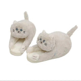 Joskaa Cuddly Hug Cat Slippers Women Men Winter Home Slides Kawaii Floor Shoes Furry Slippers Girl White Mules Funny Cute Gift Slippers